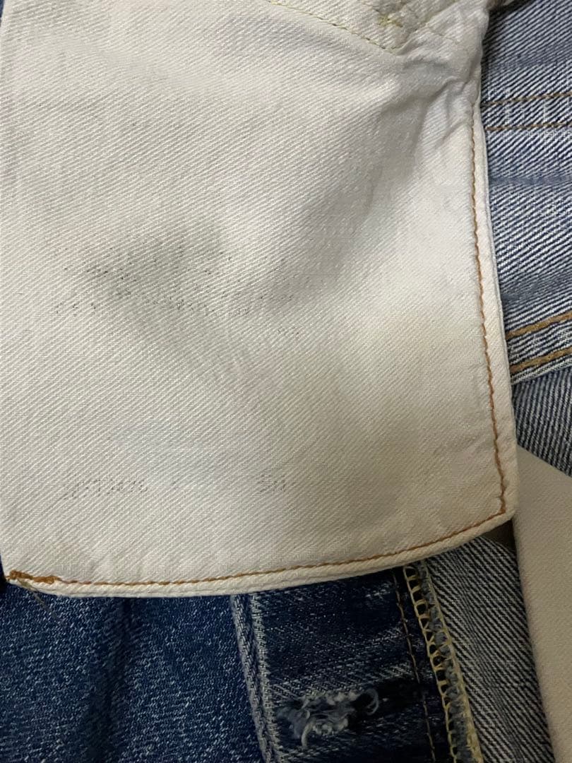 Levi's リーバイス 501ビッグE ヴィンテージ デニムパンツ