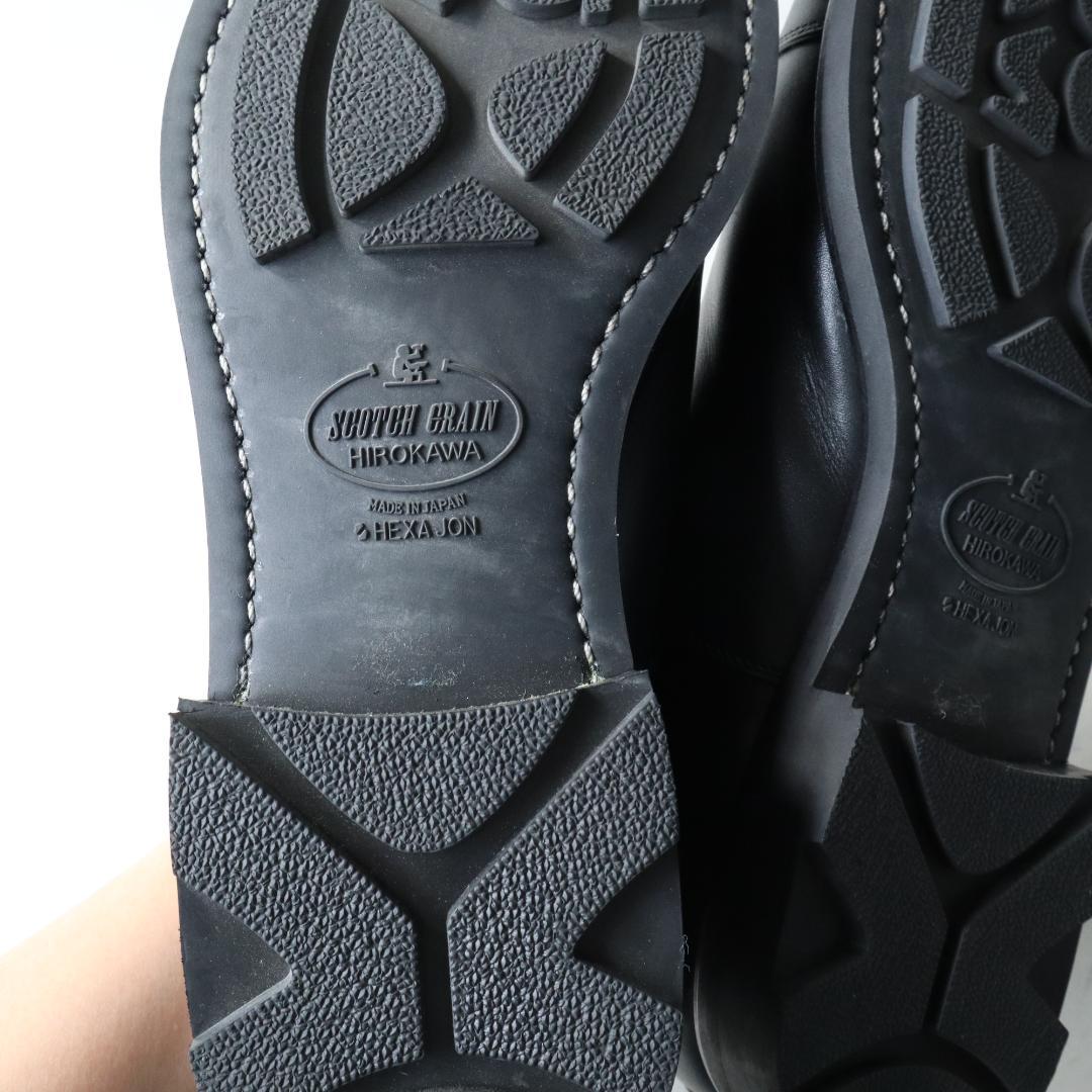 ほぼ未使用スコッチグレイン　シャインオアレイン　ストレートチップ　黒　24.5