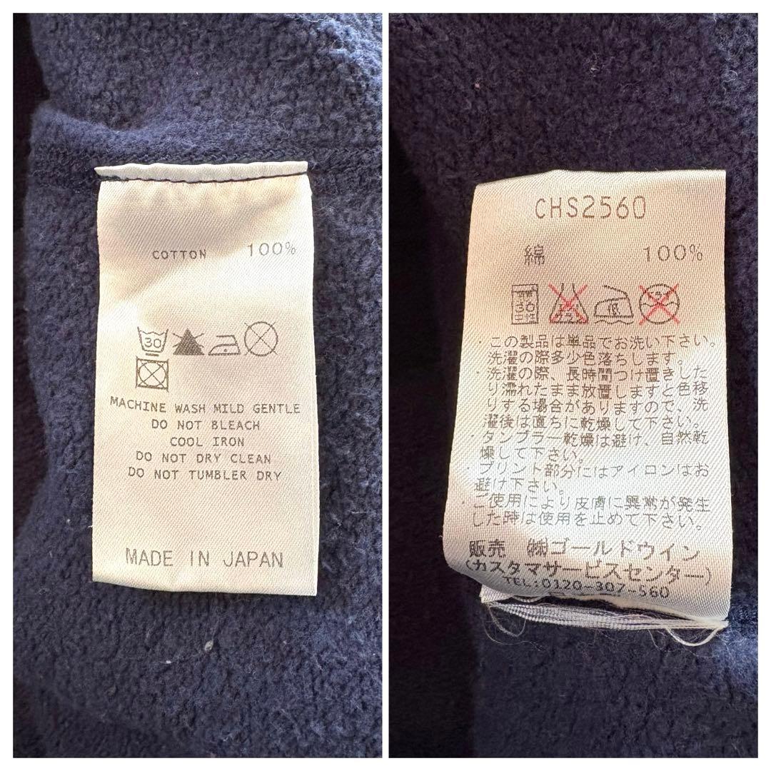 【✨専用】ナナミカ ×チャンピオン スウェットオールインワン ツナギ L