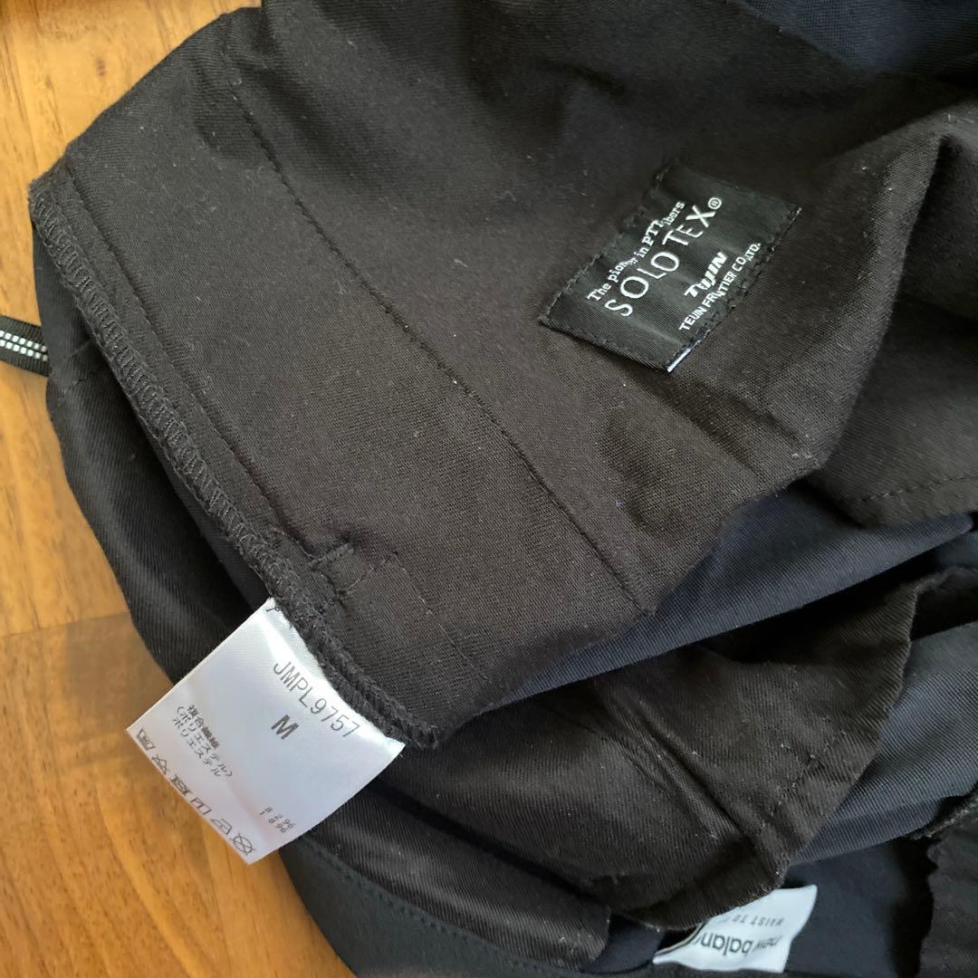 【ニューバランス】MET24 DOUBLE JACKET&PANTS セット