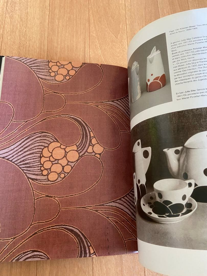 WIENER WERKSTAETTE ウィーン工房 公式作品集