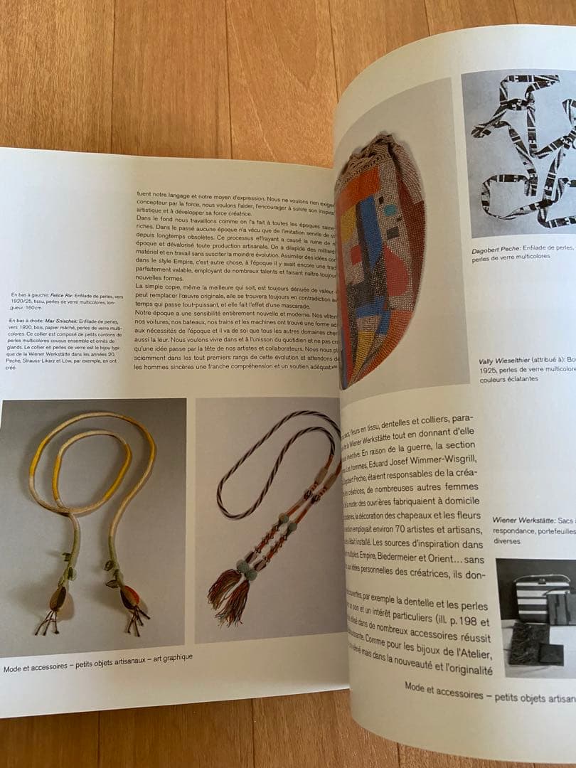 WIENER WERKSTAETTE ウィーン工房 公式作品集