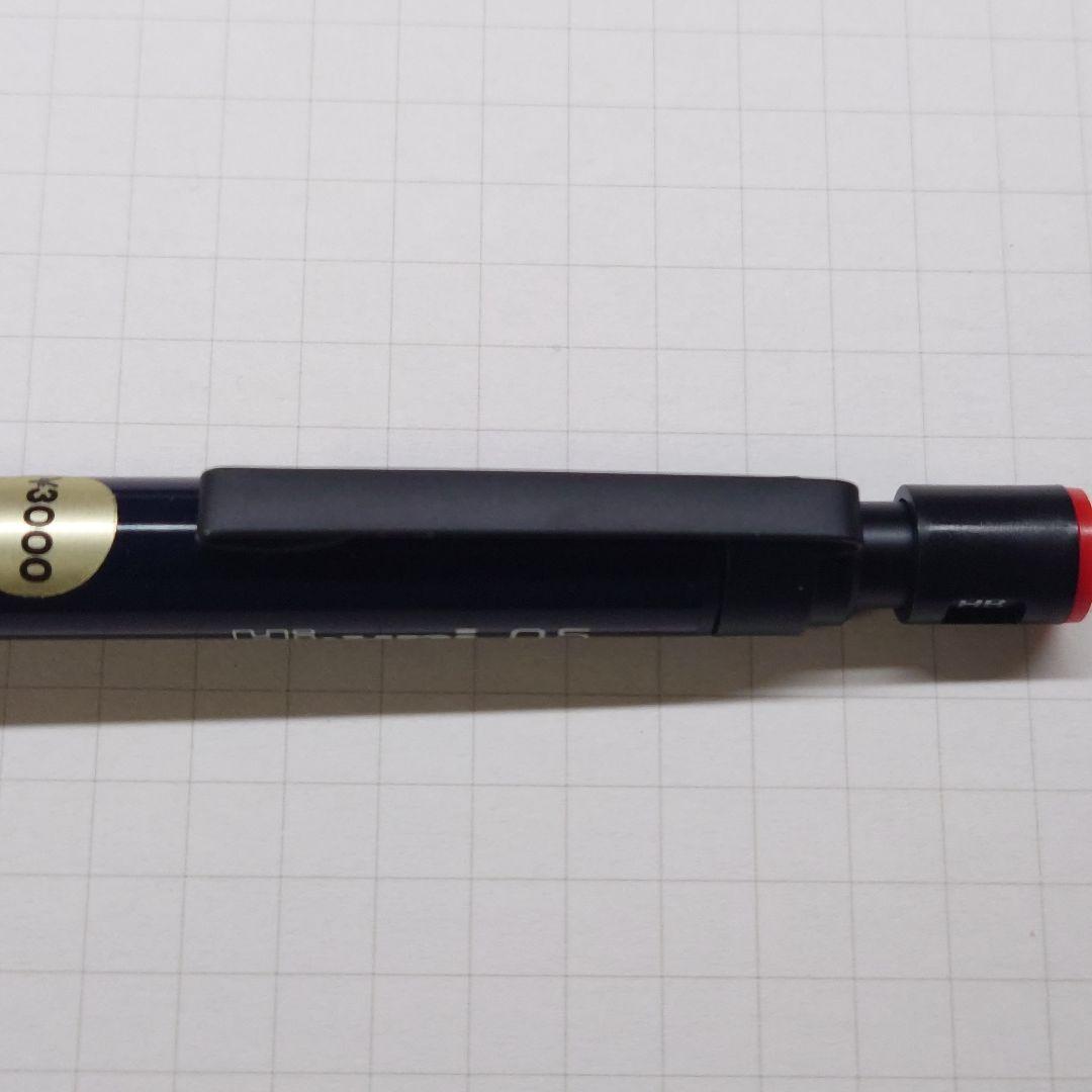 三菱 hi-uni 3050 青 廃番 廃盤 製図用 シャーペン ハイユニ
