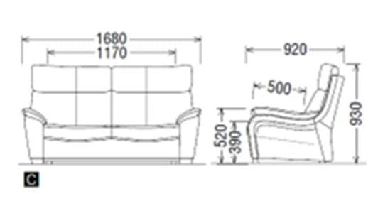 東京23区配送無料　カリモクソファー　ZT73　2.5人掛け