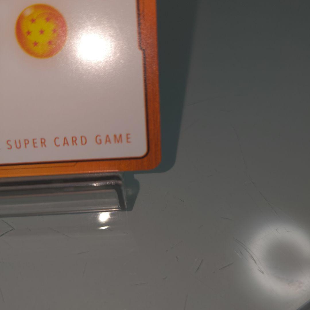 フュージョンワールド　エナジーマーカー　パラレル　孫悟空