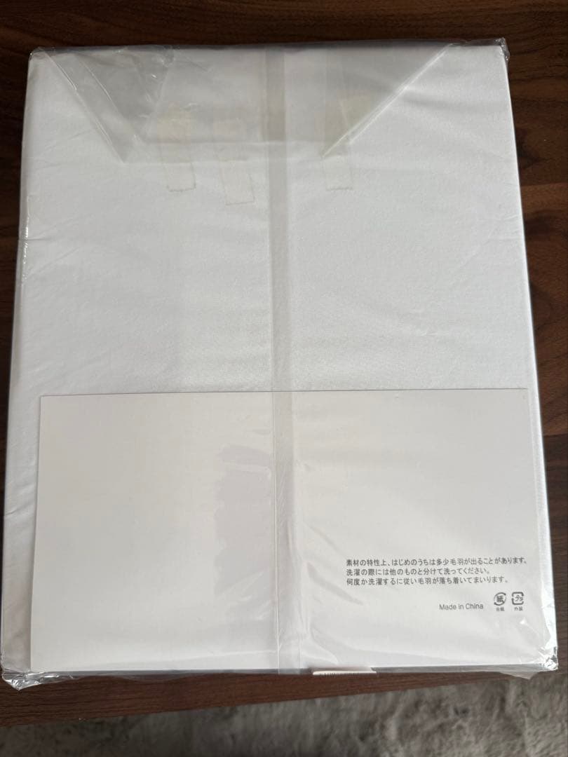 Artena コローレ ニット ボックスシーツ ホワイト M セミダブル