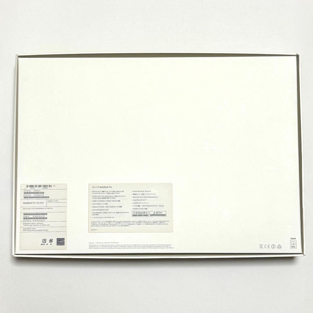 MacBook Pro 15インチ 2017 1TB 16GB スペースグレイ