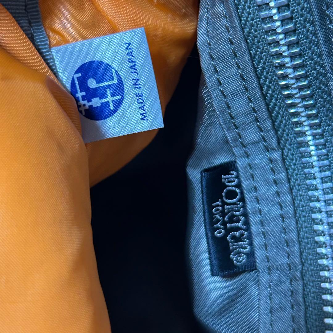 【廃盤✨希少色/シルバーグレー】ポーター　タンカー　リュック　ユニセックス　人気