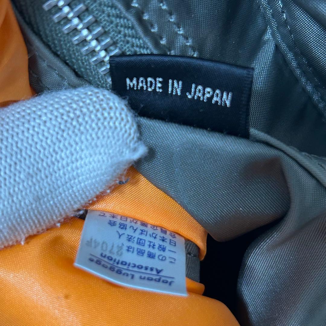 【廃盤✨希少色/シルバーグレー】ポーター　タンカー　リュック　ユニセックス　人気