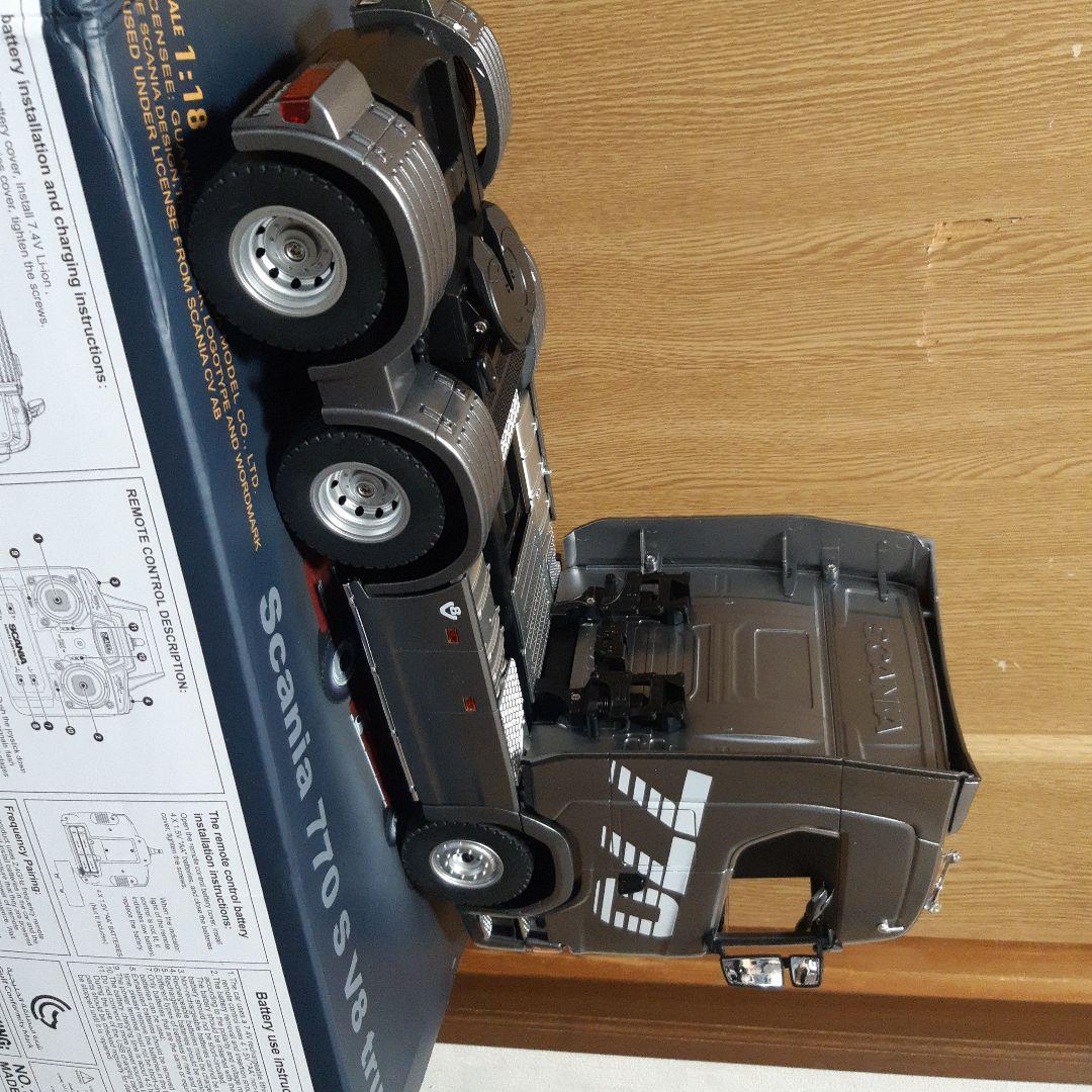 1/18 スカニア 770S トレーラーヘッド　ラジコン　HUINA1501