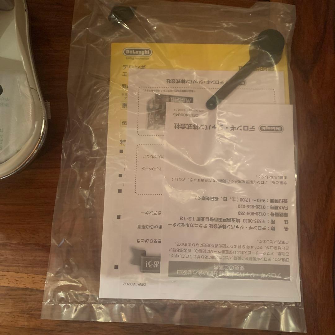 【未使用】DeLonghi icona エスプレッソ・カプチーノメーカー　白