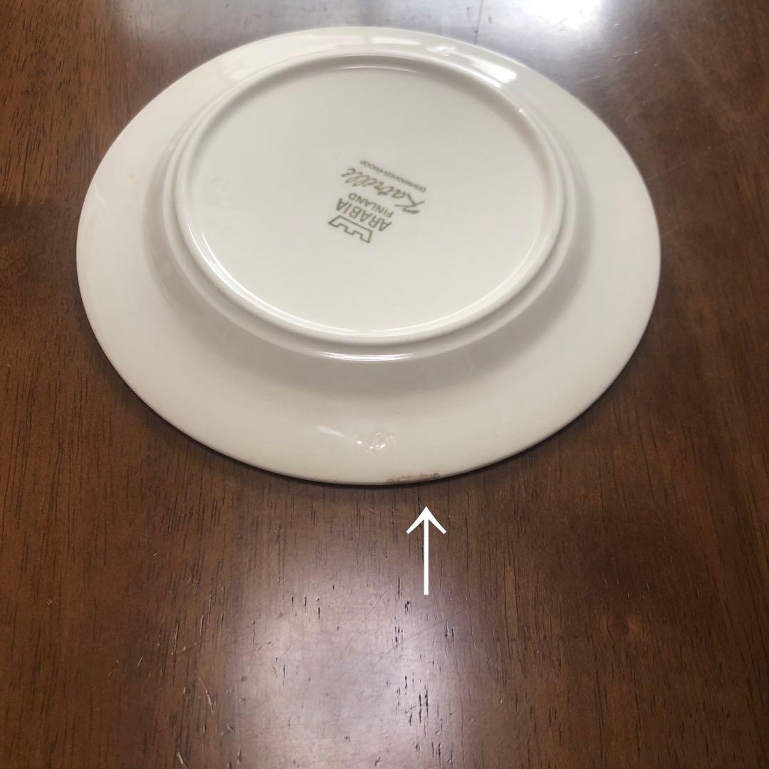 toto様　まとめ　ロスマリン16cm、カトリッリ17cm