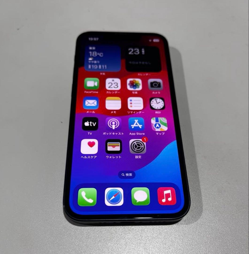 値下げiPhone 13 mini 本体