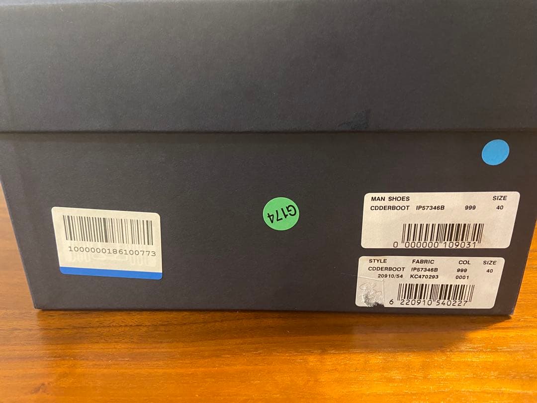 LARDINI ドレスシューズ 黒 レザー