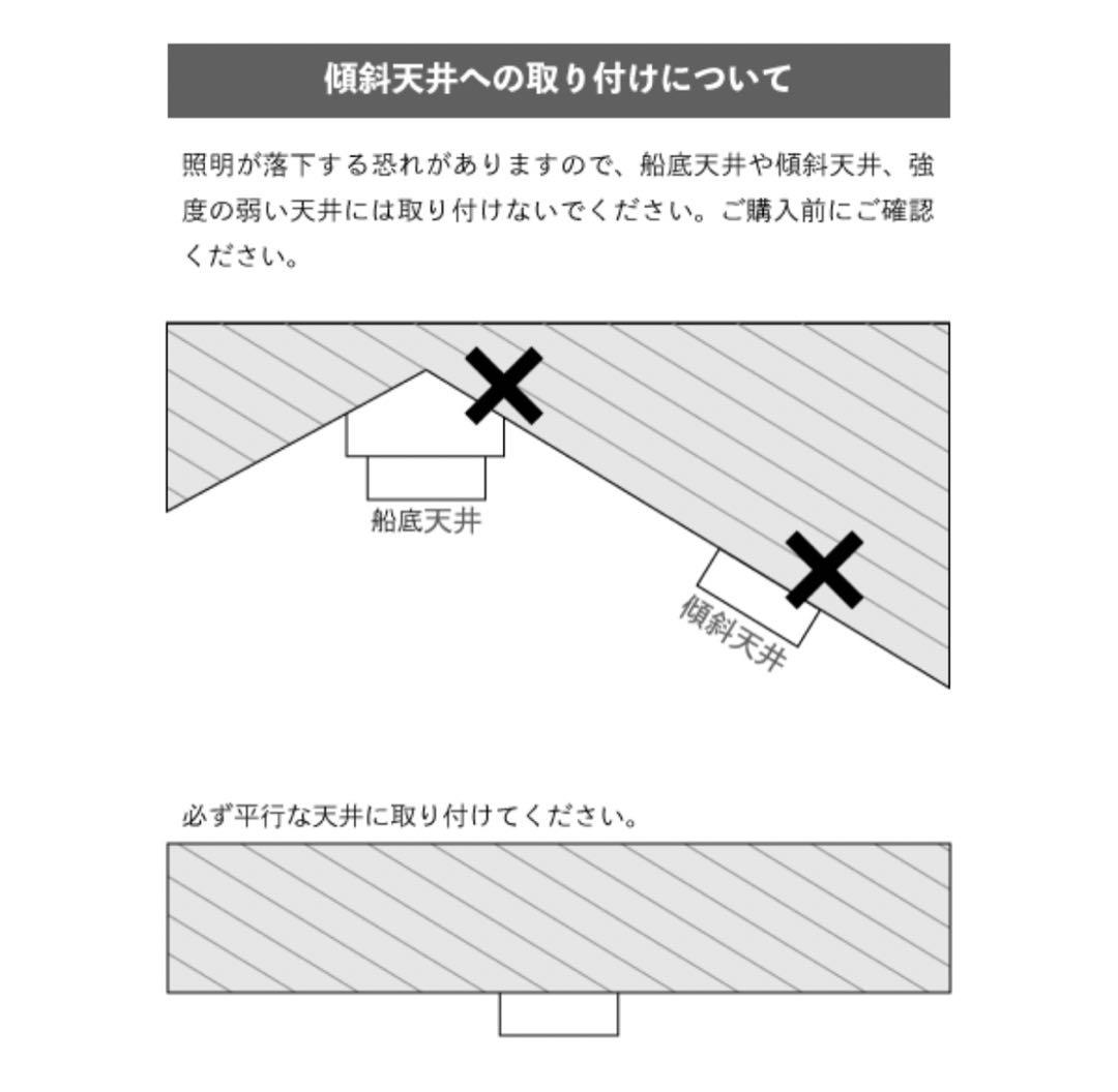 シーリングライト 真鍮製 4灯 電球別売