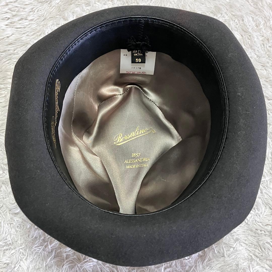 Borsalino ボルサリーノ ラビット リボン 中折れハット 帽子 イタリア