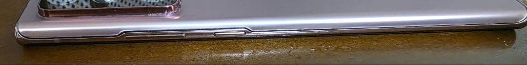 Galaxy Note20 Ultra 5G SC-53A S Pen付き