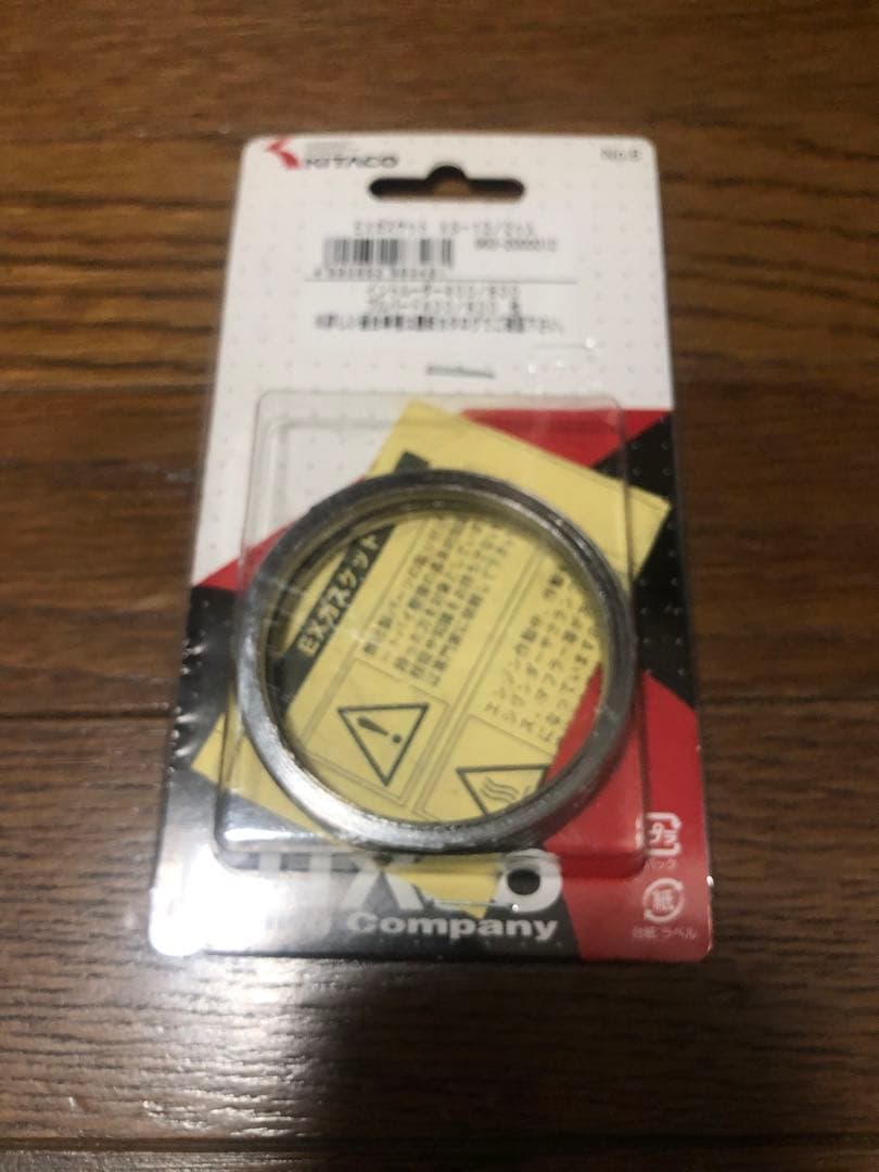 ブルバード400 ケンテックマフラー 2in1ローライダースラッシュカット