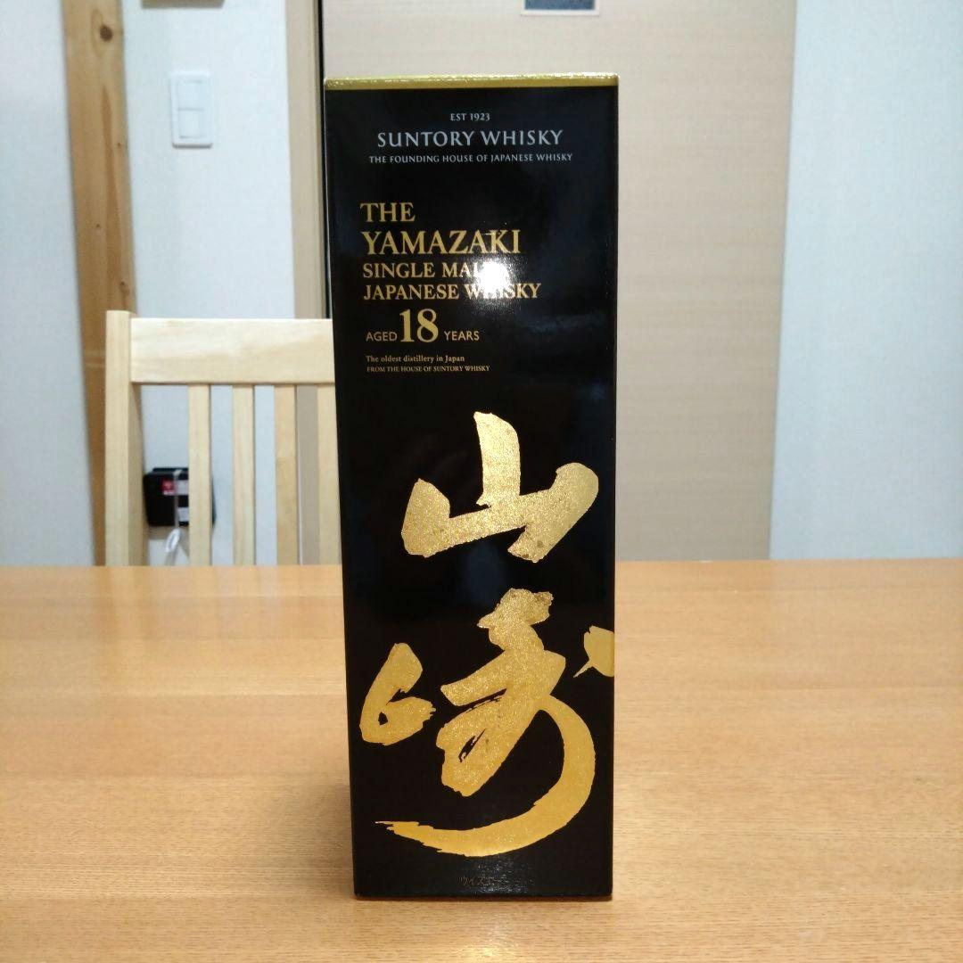 ◆サントリー◆山崎18年◆シングルモルトウイスキー◆箱付き◆700ml◆1本
