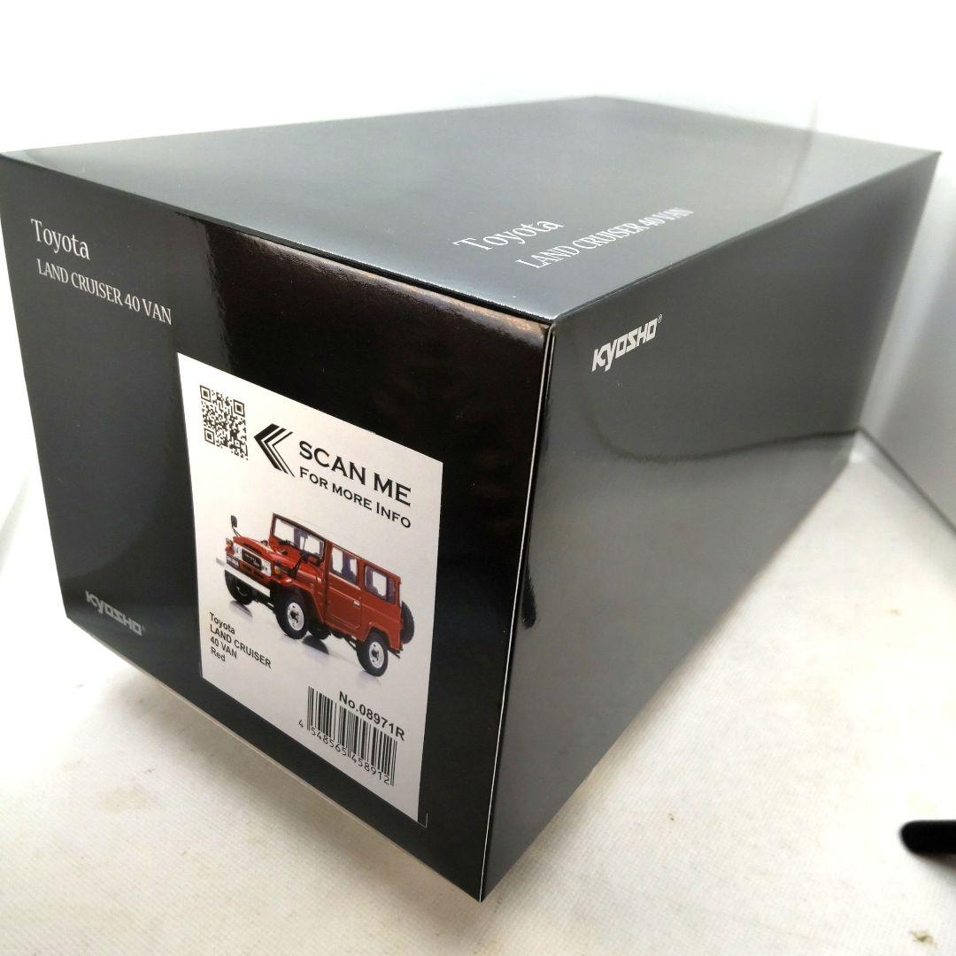 京商 1/18 トヨタ ランドクルーザー 40 バン (BJ42V)