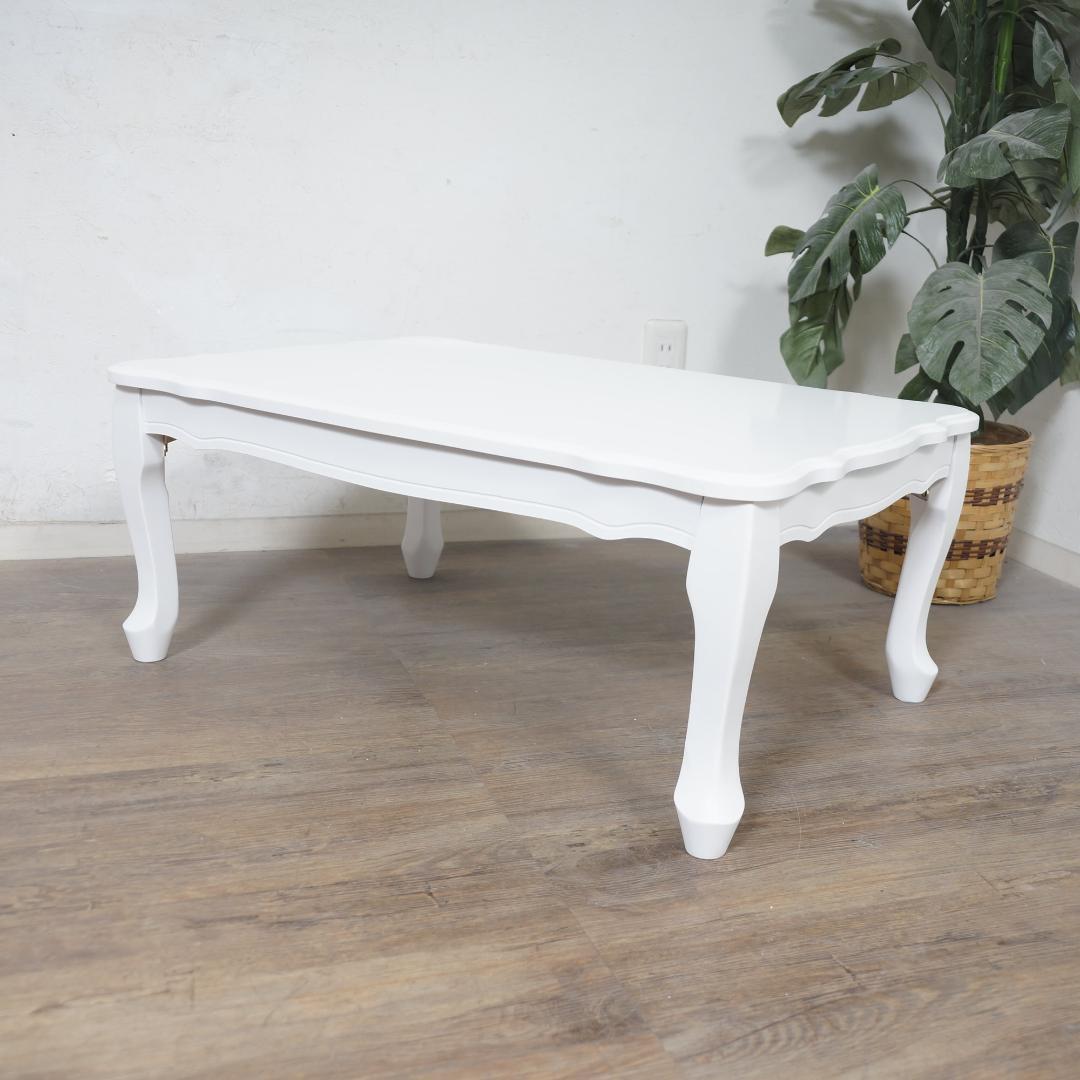 フォロー割【新品】猫脚 アンティーク調 折りたたみ テーブル ホワイト