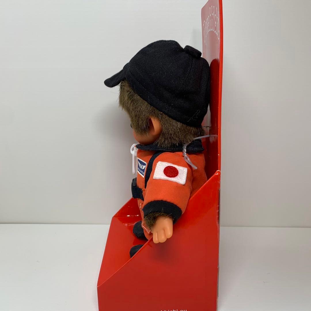 新品 2009年発売 宇宙飛行士 男の子 モンチッチ 469