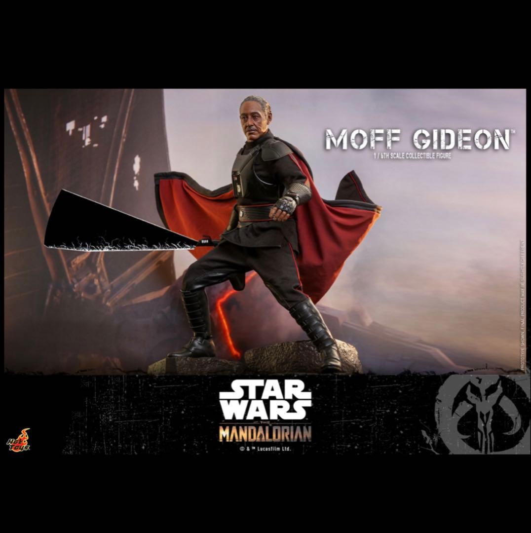 【未展示】 モフ・ギデオン　Moff Gideon マンダロリアン　ホットトイズ