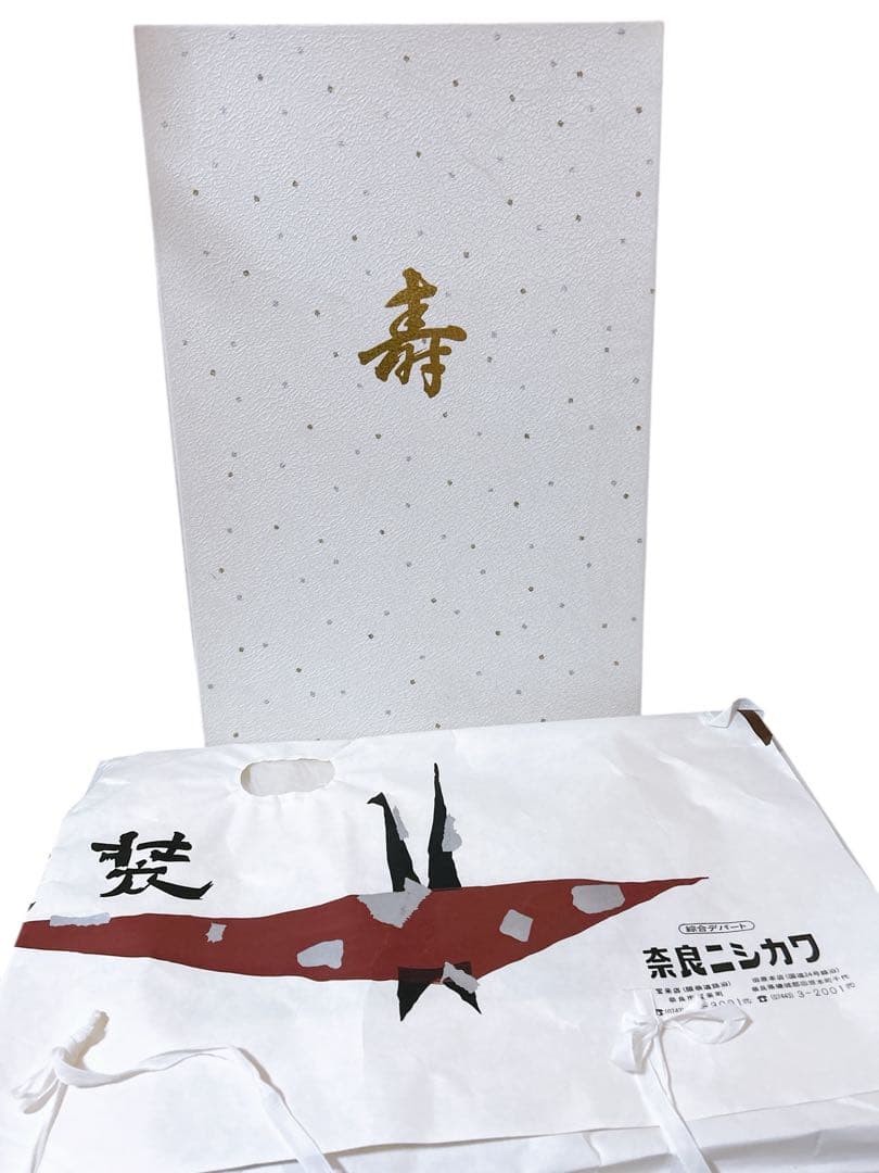 豪華逸品♡産着　掛け着　熨斗目　男の子　お宮参り　鷹　白系