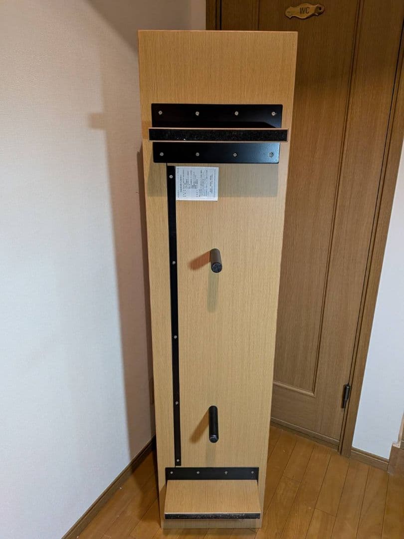 《送料込》無印良品 木製テレビボード オーク材 150 収納棚 TV台家具 廃盤