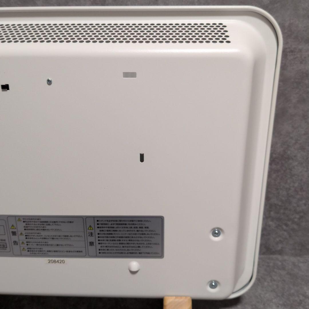 moku. コンベクターヒーター ここぽか　MCH-0802 2024年製