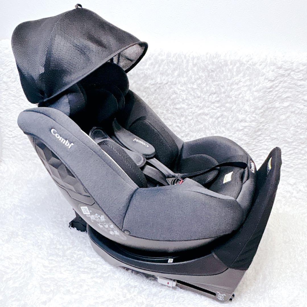 【美品】コンビ クルムーヴ R129 エッグショックCA インナークッション付