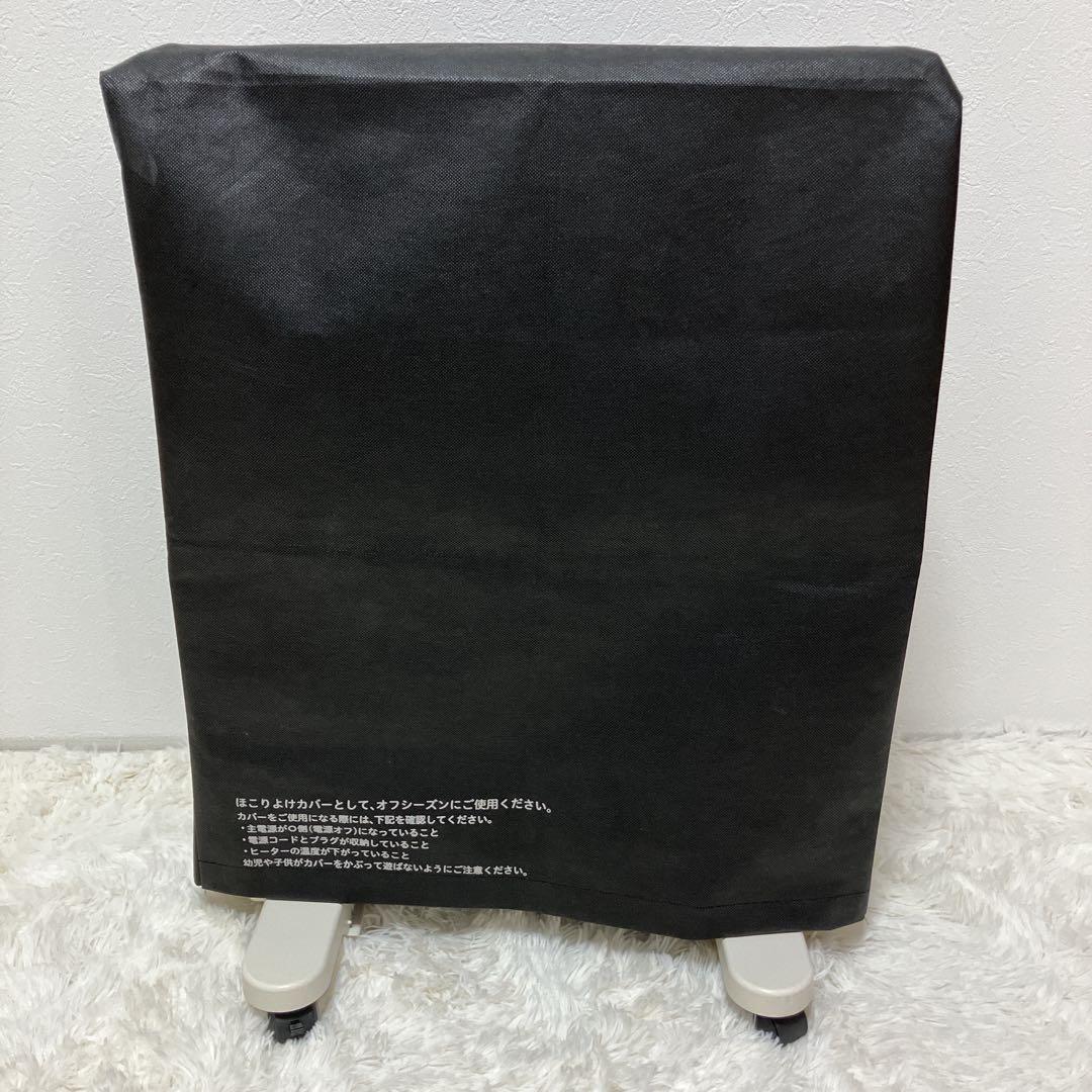 siroca 速暖マイカヒーター SH-M111 2018年製 リコール対応済