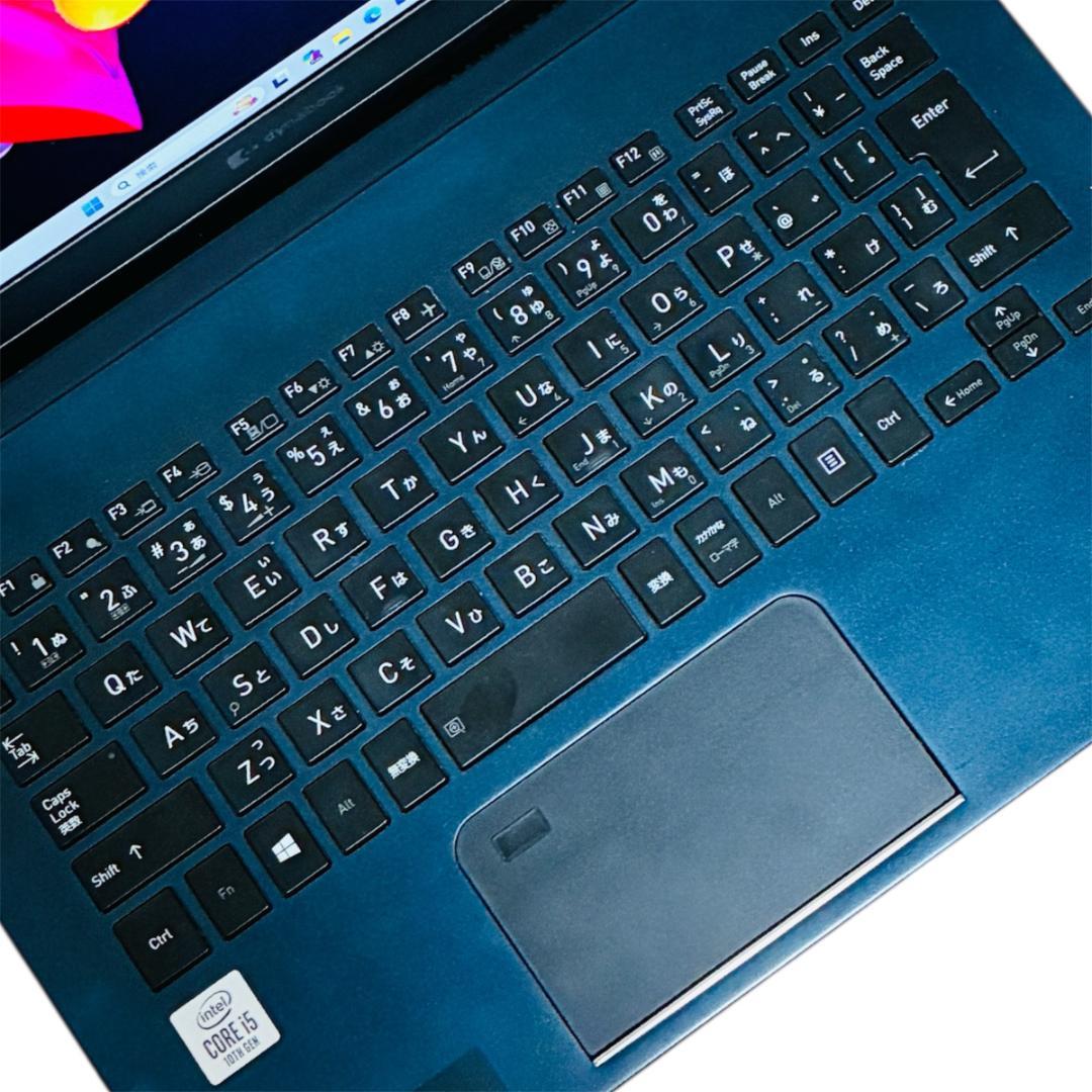 Dynabook G83/FP✨Core i5✨Office2024✨第10世代