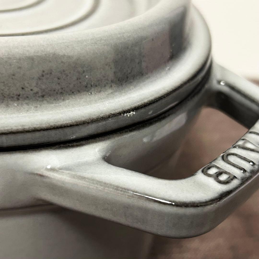 正規品 staub ストウブ ピコ・ココットオーバル 23cm 鍋 無水調理