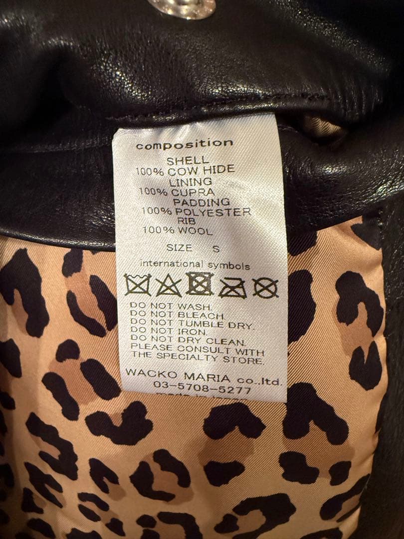 ジャケット・アウター WACKOMARIA LEATHER VARSITY JACKET TYPE-2