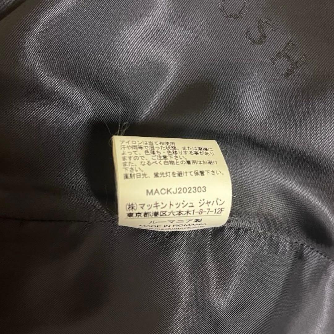 【美品】MACKINTOSH HUMBIE マッキントッシュハンビー 紺 8