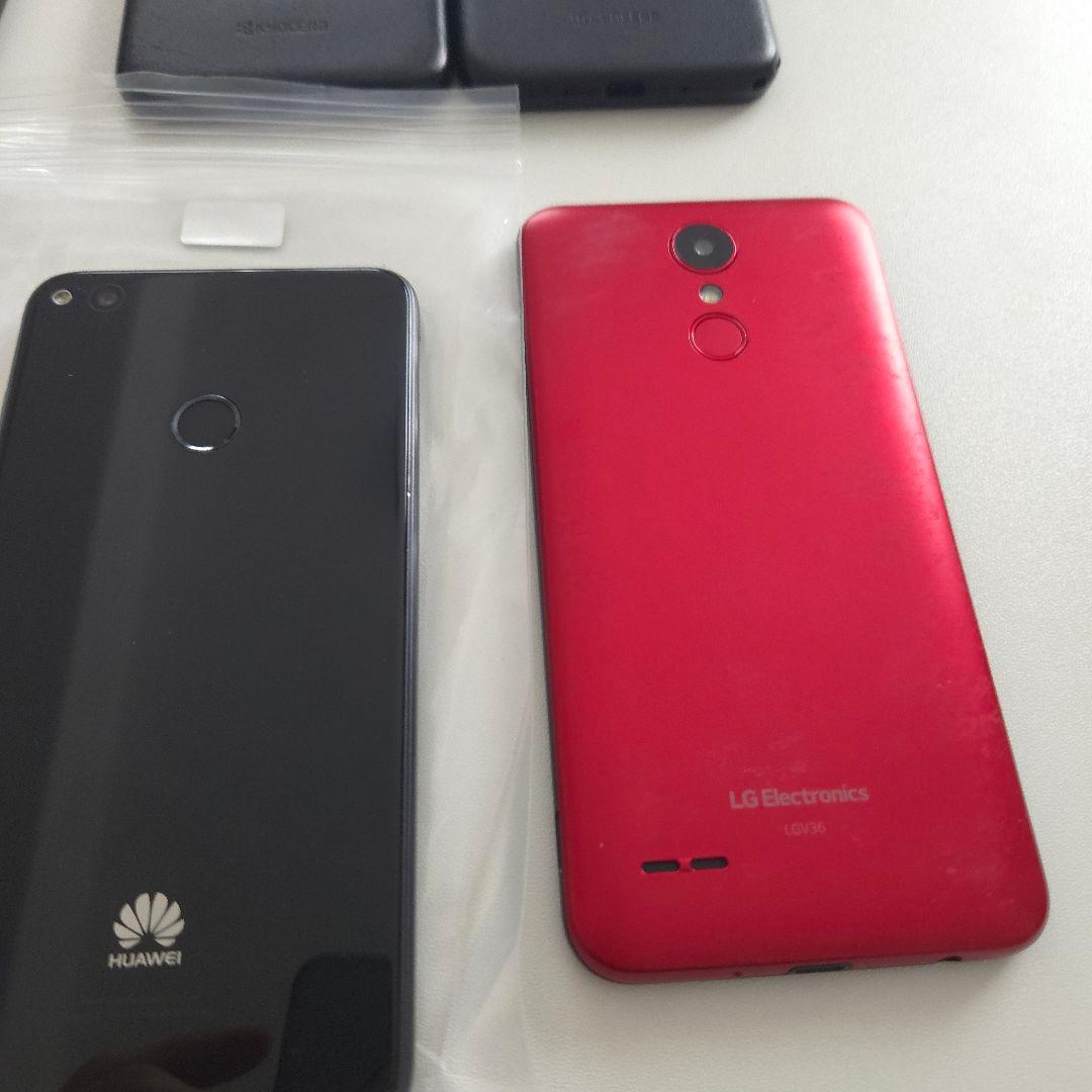 スマートフォン 合計 6台