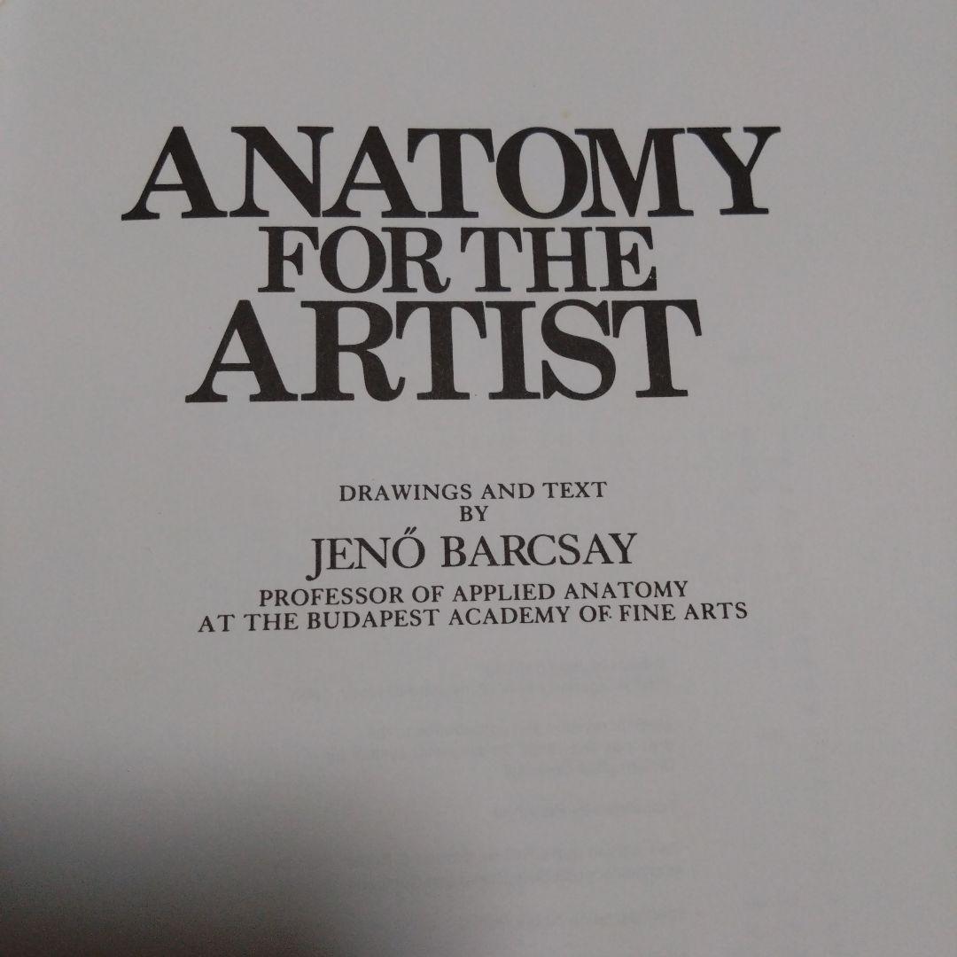 ANATOMY FOR THE ARTIST　解剖デッサン集