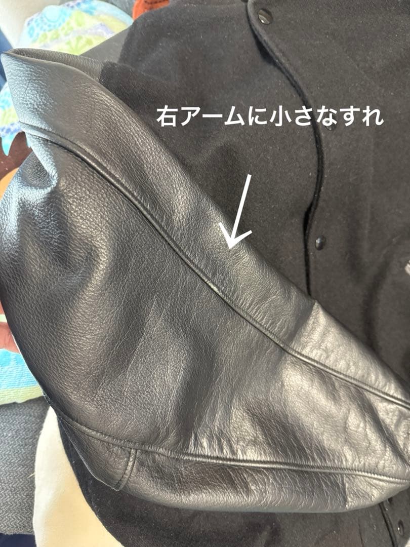 SKOOKUM フリークスストア別注 スタジャン ブラック 40 L スクーカム