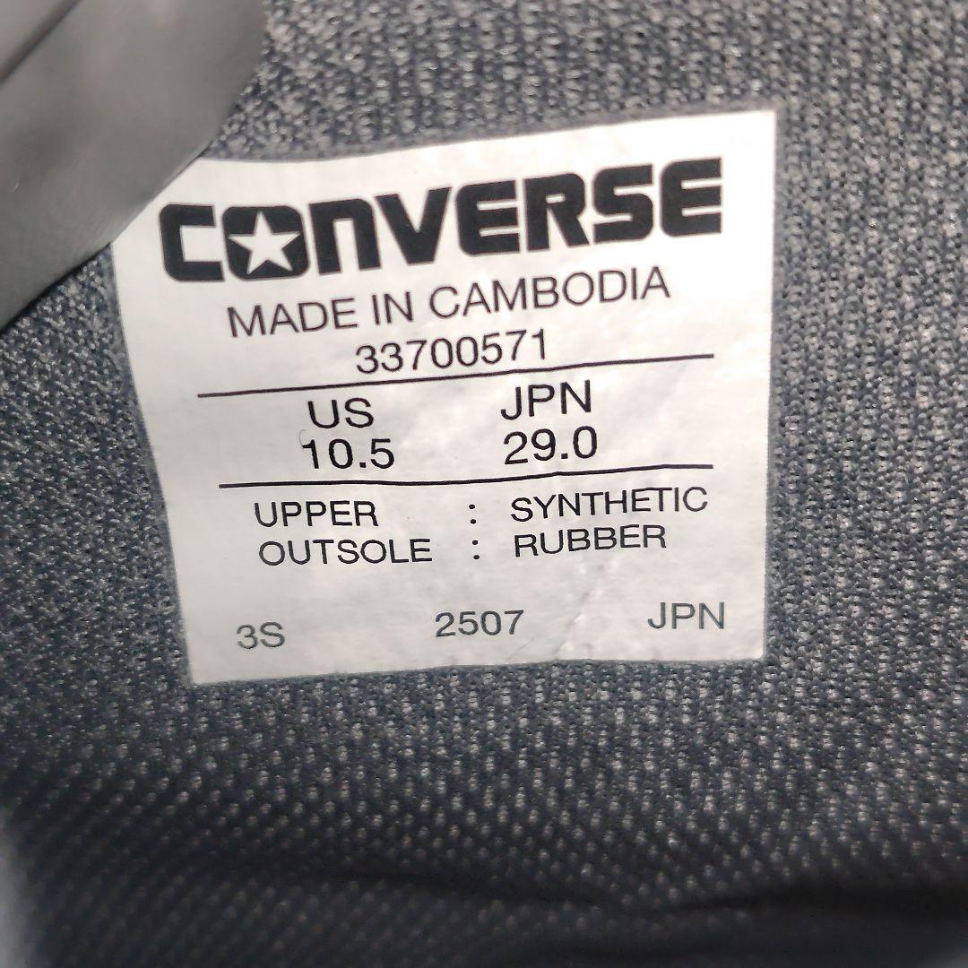 【新品】CONVERSE ALL STAR PS HI 安全靴 完売サイズ