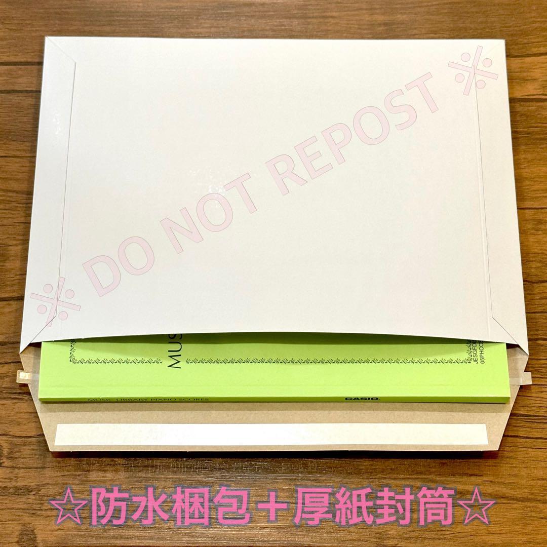 聖剣伝説 楽譜 ギターソロ コレクション 外伝 サウンドトラック スコア TAB