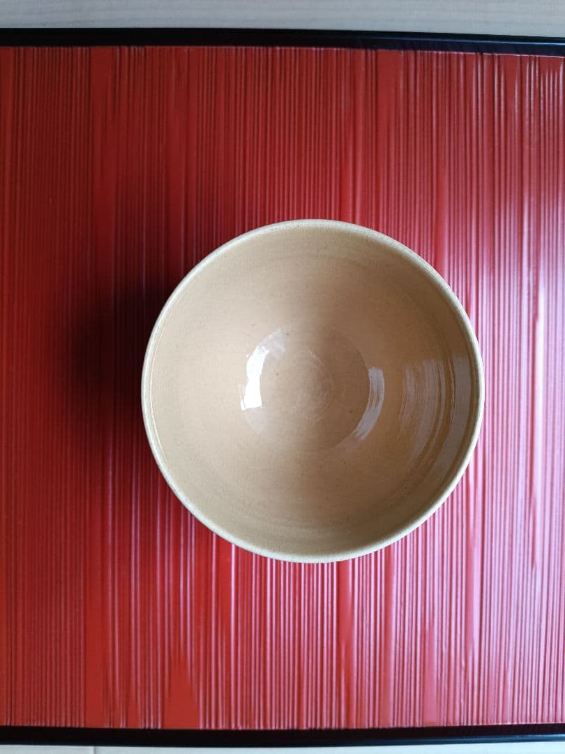 布志名焼 永原雲永 茶碗 二個