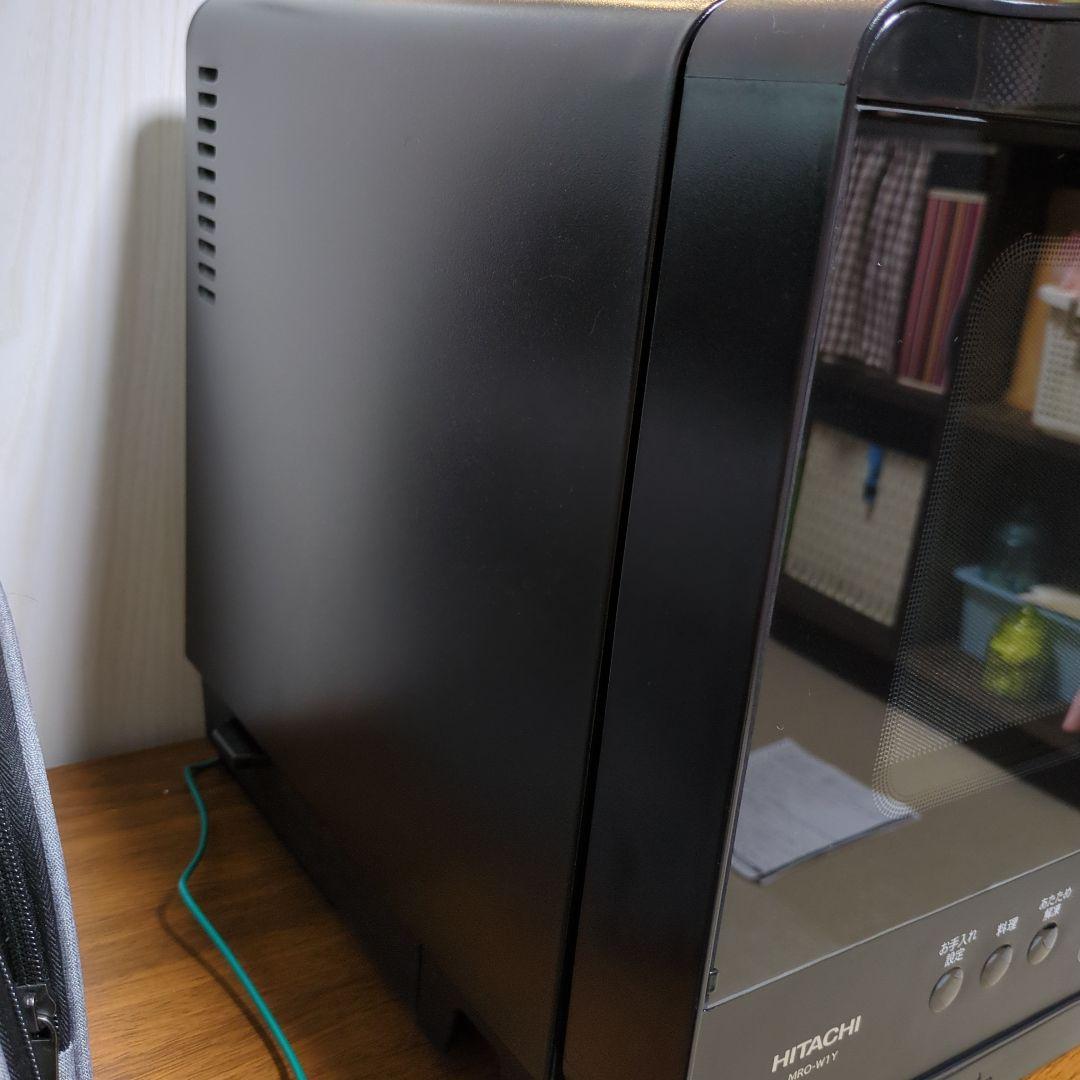HITACHI MRO-W1Y オーブンレンジ（訳あり：ドアの閉まりが悪い）