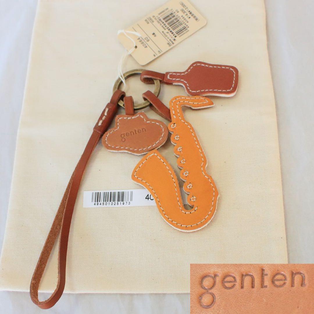 genten ゲンテン　☆未使用☆ ワクワクチャーム　サックス　40864