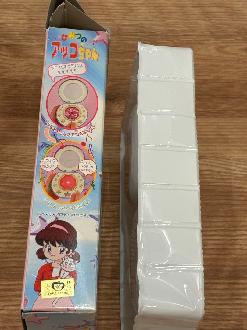 【動作確認済み】テクマクマヤコン　コンパクト　ひみつのアッコちゃん