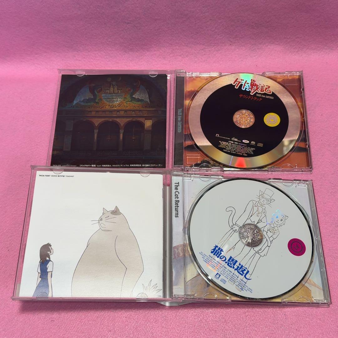 ジブリ サウンドトラック 20枚セット