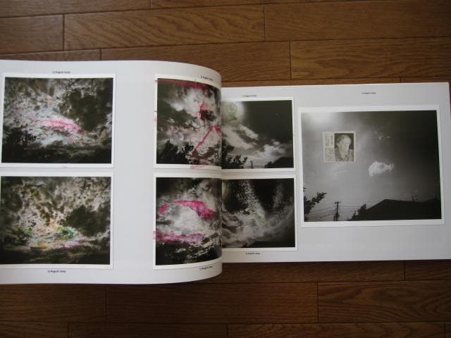 遺作　空2　荒木経惟　直筆サイン入り　限定1000部