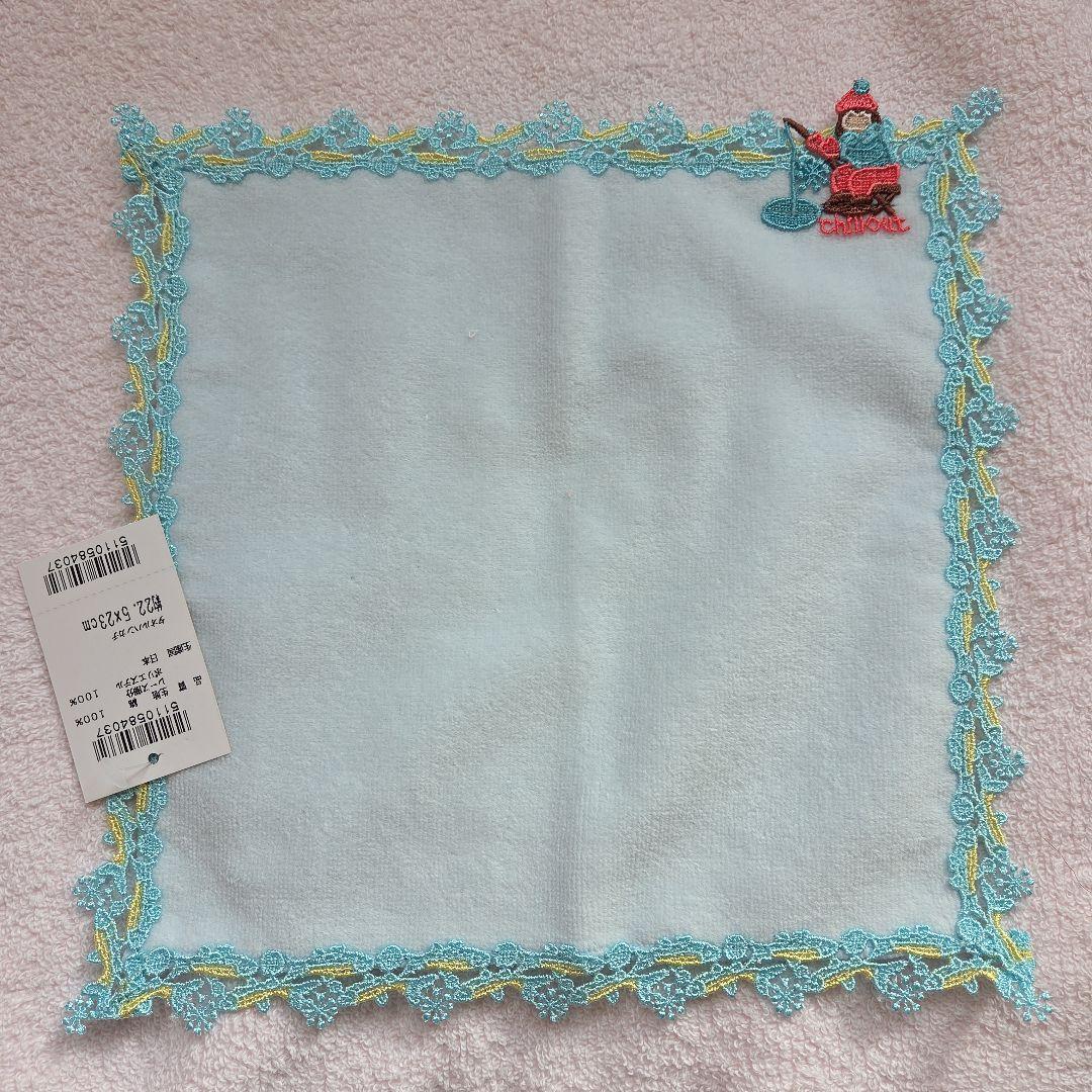 近沢レース　2025年秋冬　タオルハンカチ14枚+収納ボックス