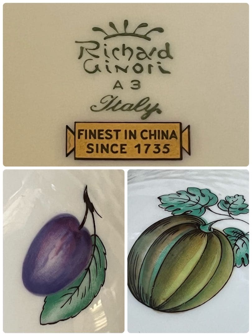 【希少品】リチャードジノリ★ベッキオペルージャ★豪華なスクエアボウル