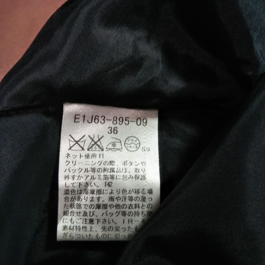 バーバリーブルーレーベル リブニットチェックスカートワンピース